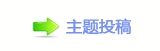⽮덯鵛硑빼왑䒍饥㩎恏�纚ꑢ⪂⽦ί葶᝔�⽦䝐葶